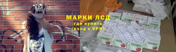 мескалин Верея